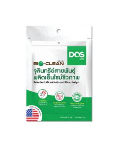 DOS BIO CLEAN หัวเชื้อแบคทีเรีย